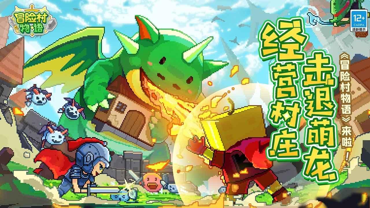 逗小猴开心系列204
