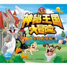 甲状腺结节按摩能消吗？|广州粤波医院甲状腺科谢春花院长提醒