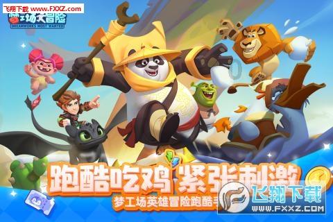 游戏买量与多渠道推广怎么做?一文掌握精准买量推广