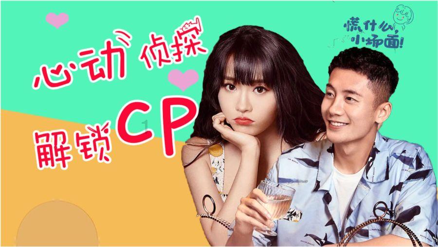 可以小点，但必须便宜！比亚迪元UP或3月份上市