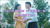 “小而美”家庭健身器材受欢迎