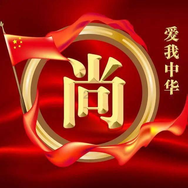 拯救小萌虎