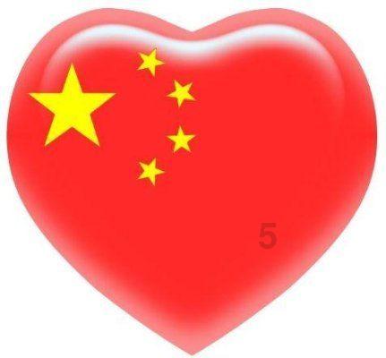 快点上厕所