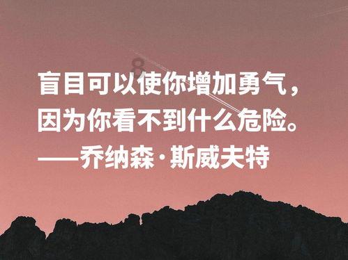女朋友要是生气了要怎么办?