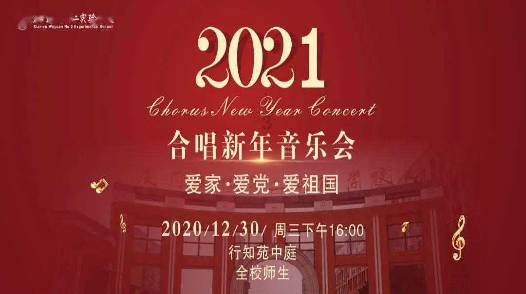柯蓝：只恋爱，不结婚，活出肆意人生的女性典范